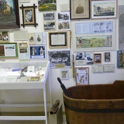 Kurmuseum Bad Tatzmannsdorf