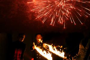 Feuer