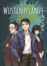 Die Wüstenpflanze